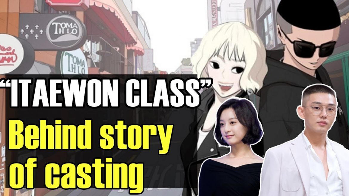 Kim Ji-won, Yoo Ah-in posing for the camera